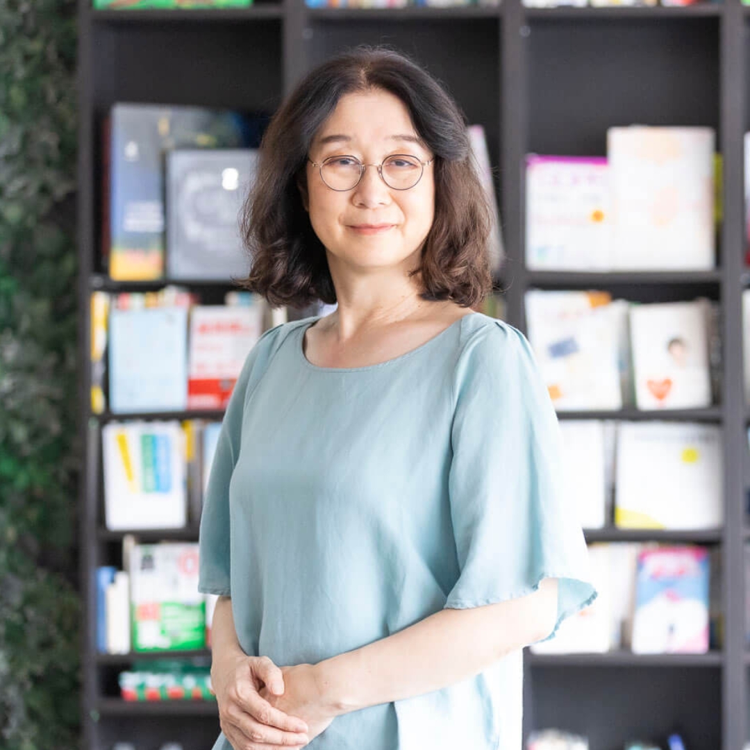城村典子